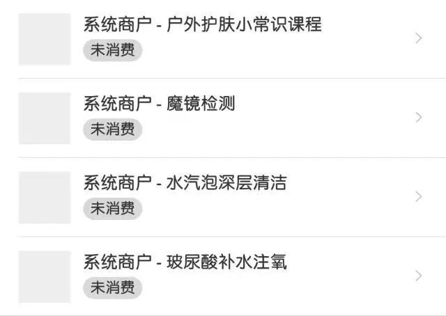 梦想卡教程,梦想卡有什么用