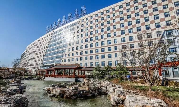 收藏!回龙观人定点医院信息实用大全!