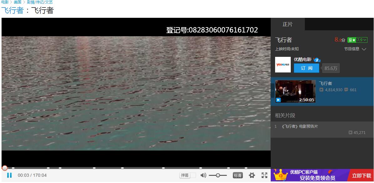 艾泰路由器a309w,100元无线路由器穿墙王wifi家用
