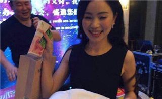 生在几几年的人，这辈子最容易成为身家千万的富商巨头？