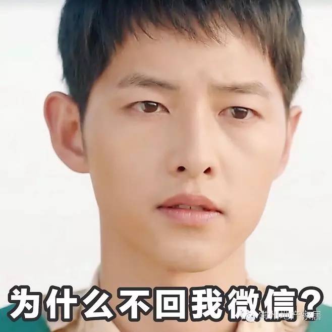 涨知识常州设计师教你如何实力撩妹！