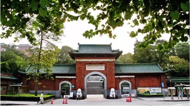 广州市小升初招生现场直播,广州市小升初2024年招生计划