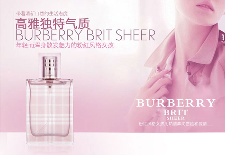 最受欢迎十大女士必买高级香水,男士夏季香水推荐排行榜前十名