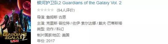 漫威最新最全观影顺序,漫威最新最全的观影顺序