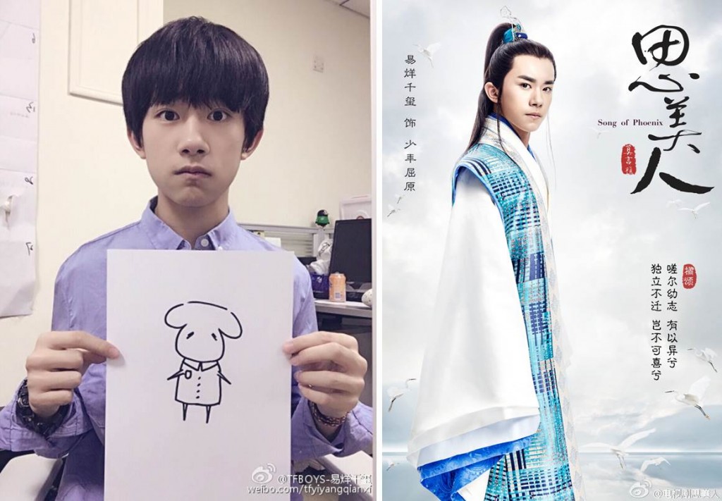 胡歌时装混剪,胡歌时装秀完整版