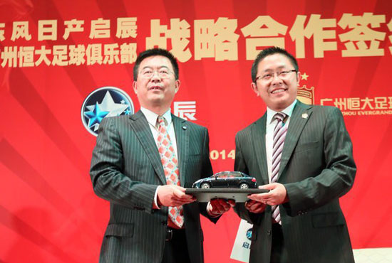 58同城为什么入股优信,58同城收购优信告诉我们什么