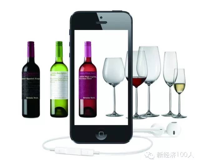 易酒批现状,易酒批倒闭了