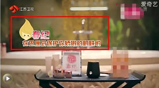 化妆品央视展播,2016化妆品品牌排行榜