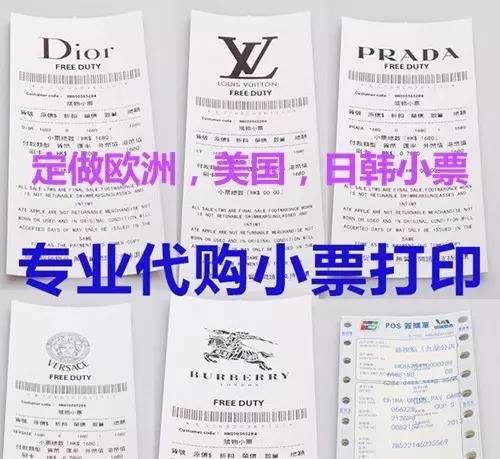 四季青代购衣服,杭州四季青女装代购