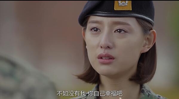 太阳的后裔是不是韩国电视剧,太阳的后裔无法超越的韩剧