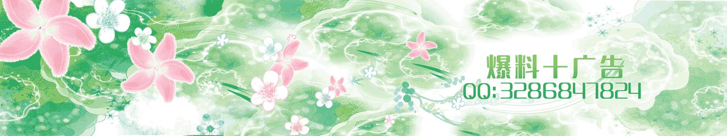 科比来山西,科比当时为什么要加盟山西队