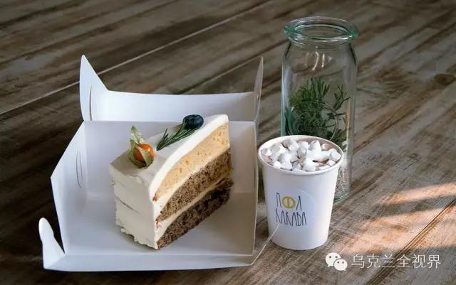 天气热了，小资生活得开始了！乌克兰基辅最美味可可！