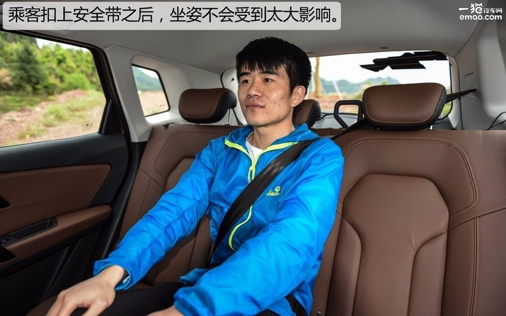 试驾森雅r7越野 (大冰块森雅r7试驾视频)