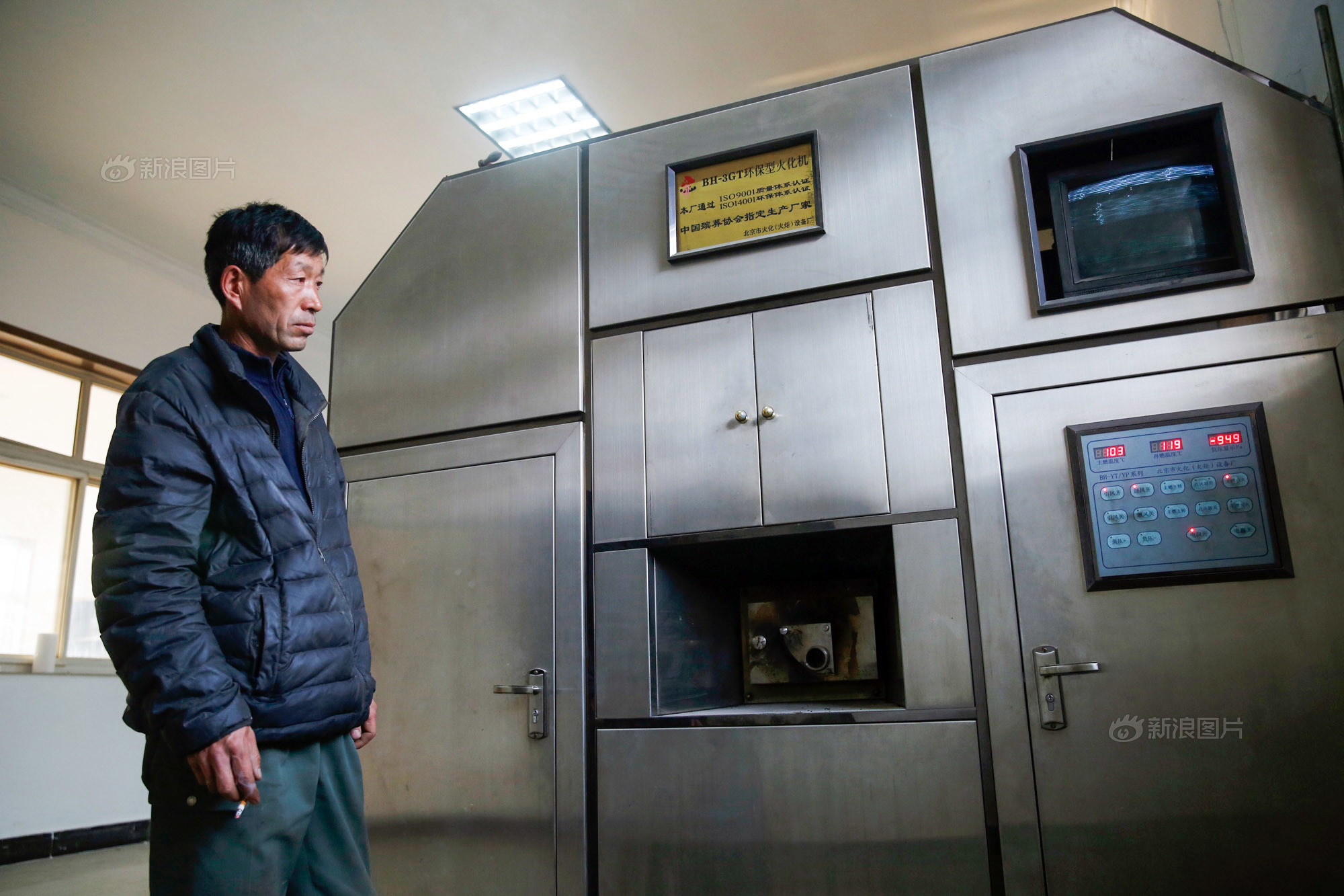 你会花1000元给宠物做殡葬吗,给宠物办葬礼你怎么看