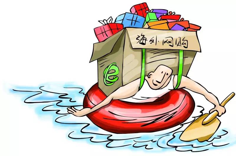 海淘免税小技巧有哪些,海淘离开北京转运