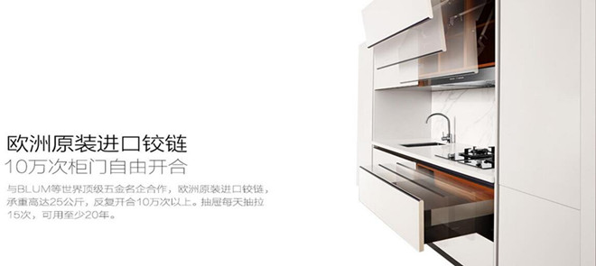 致敬经典：这款橱柜被抄袭被改名却从未被超越！