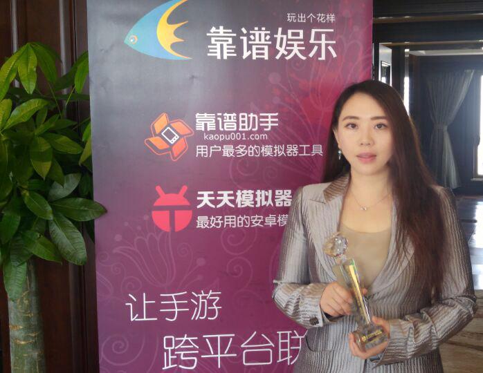 靠谱娱乐：大屏渠道可以满足多方面需求