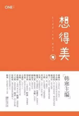 kindle会员所有书都免费吗,kindleunlimited包月书