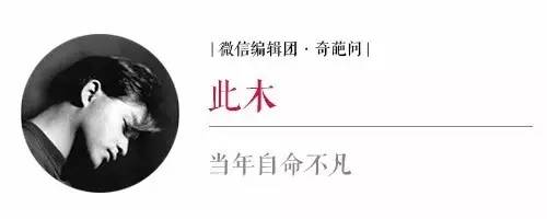 说晕车怎么高情商回复,晕车从中医角度怎么讲