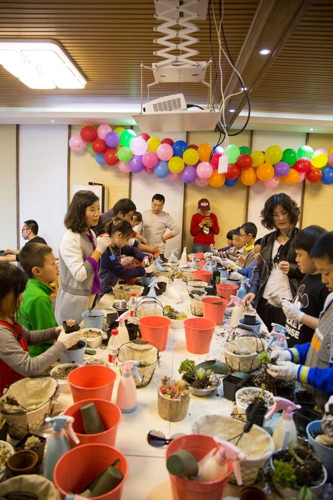 假日里我们在乐葵!你呢?