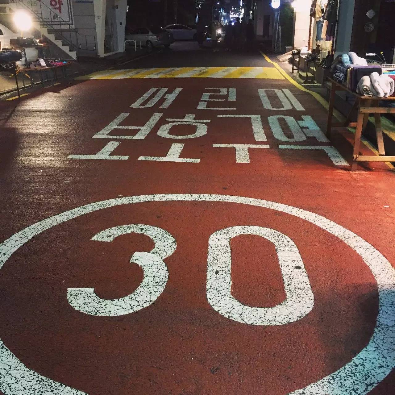 在首尔买买买,首尔必买清单及地点