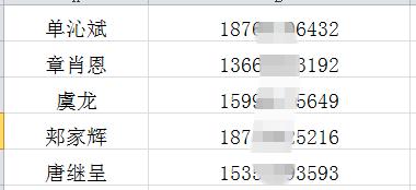 堵住了22个枪眼，输得悲壮！面对“保级区”的国安，绿城需要清醒+振作！