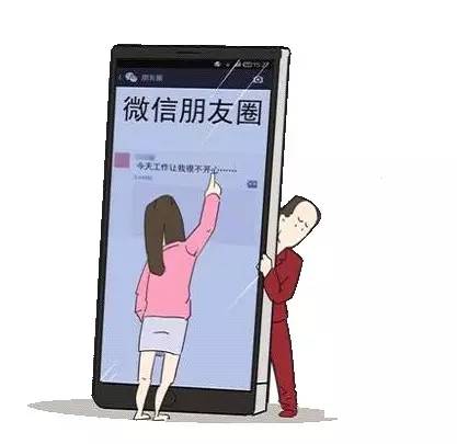 聊聊身边的朋友的事,聊聊圈里那点事