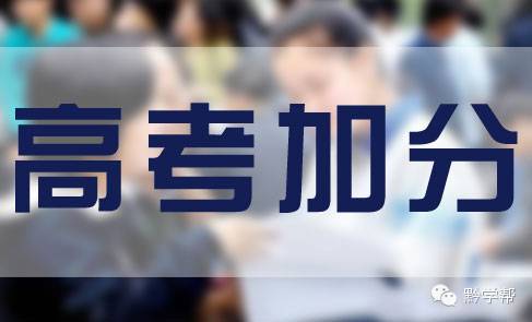 我要变姑娘,我要变女生