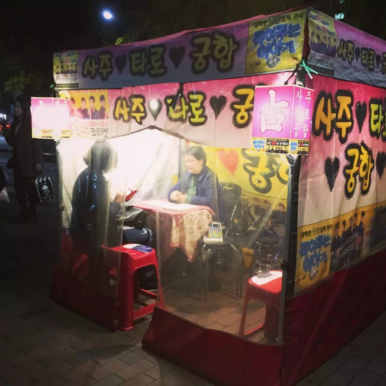 首尔购物攻略,在首尔买买买