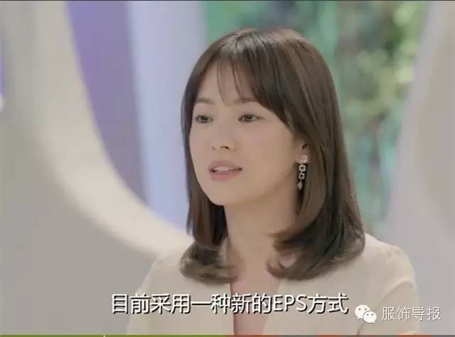 想迷倒你老公吗？韩国小伙教你选配饰