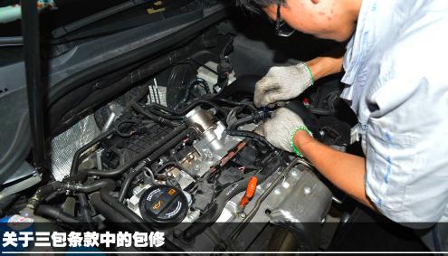 沃尔沃xc90提示保养逾期怎么取消,沃尔沃xc90通病维修案例