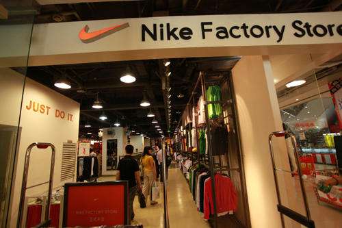 为什么网上卖的鞋那么便宜,为什么有的网店卖鞋卖的这么便宜