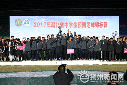 湖北初中生足球联赛赛程,2017年湖北省省级足球赛初中组