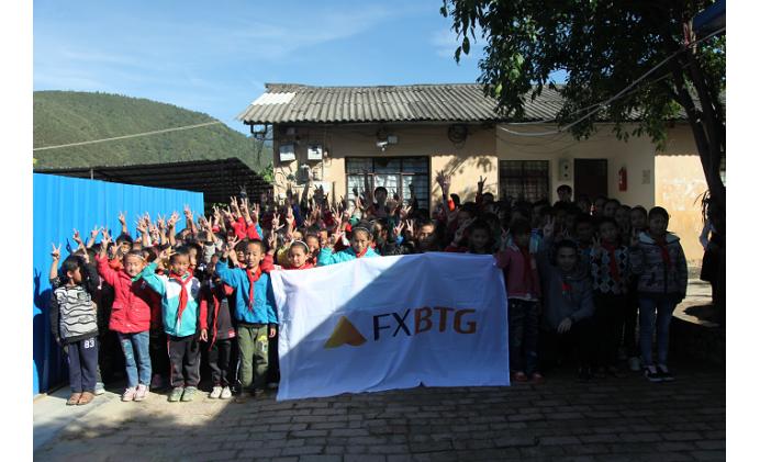 FXBTG大旗金融携手第一财经“一份早餐”温暖云南山区