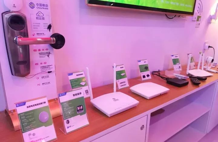 中国移动物联网产品体系,中国移动物联网亮点