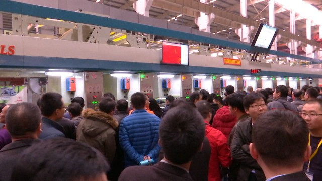 娓崡鍖椾汉鍗版満鍘傝懀浜嬮暱,娓崡鍖椾汉鍗版満鏈夐檺鍏徃