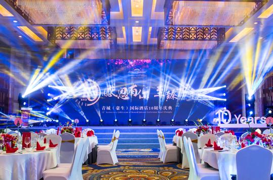 二星级酒店体验,五星级酒店体验全过程