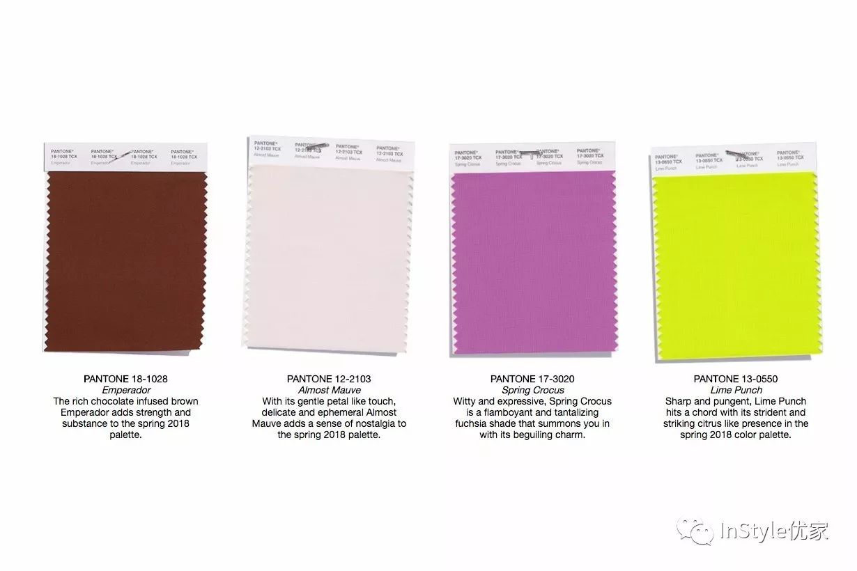 pantone公布的2018的流行色,pantone发布2018年流行色