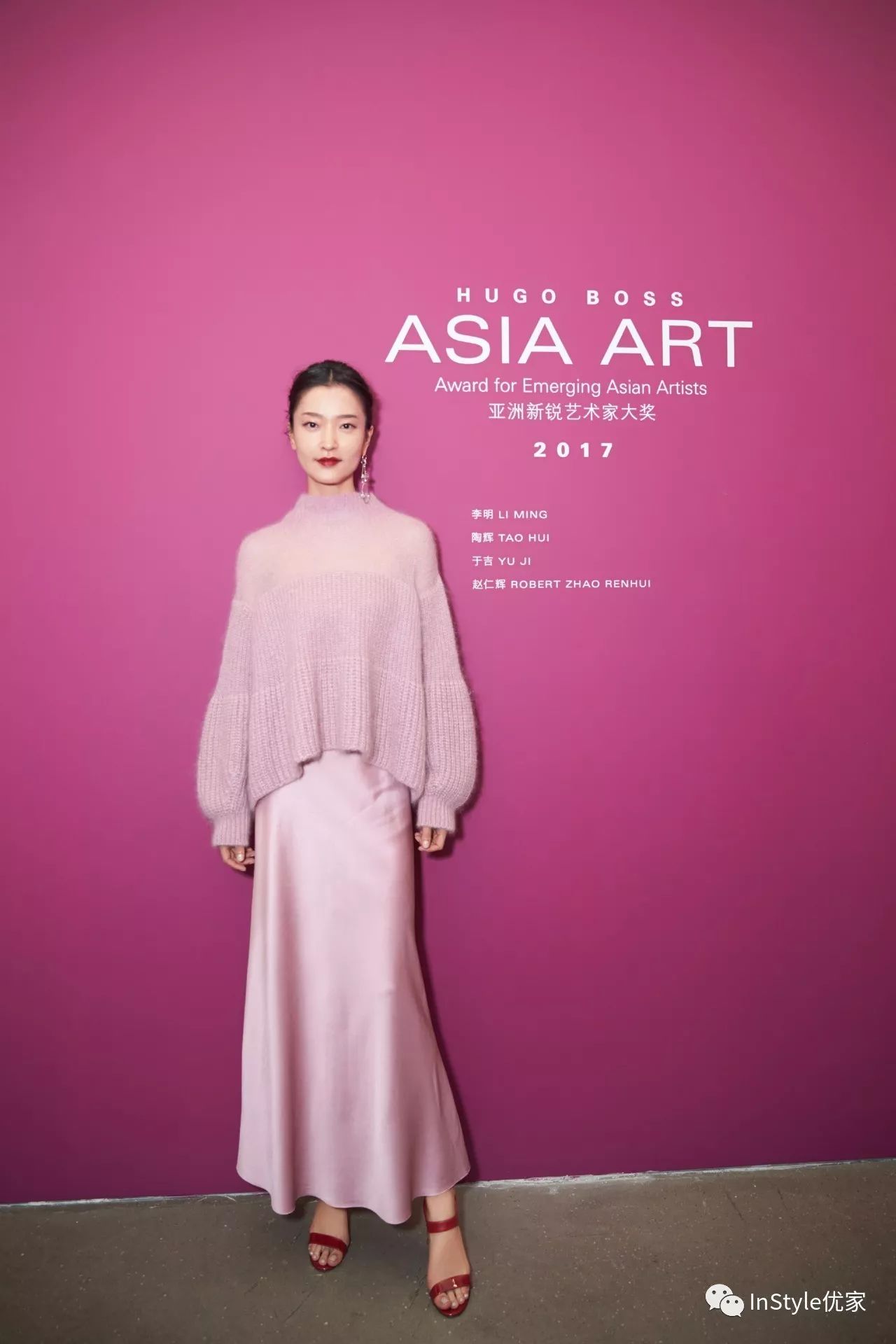 pantone公布的2018的流行色,pantone发布2018年流行色