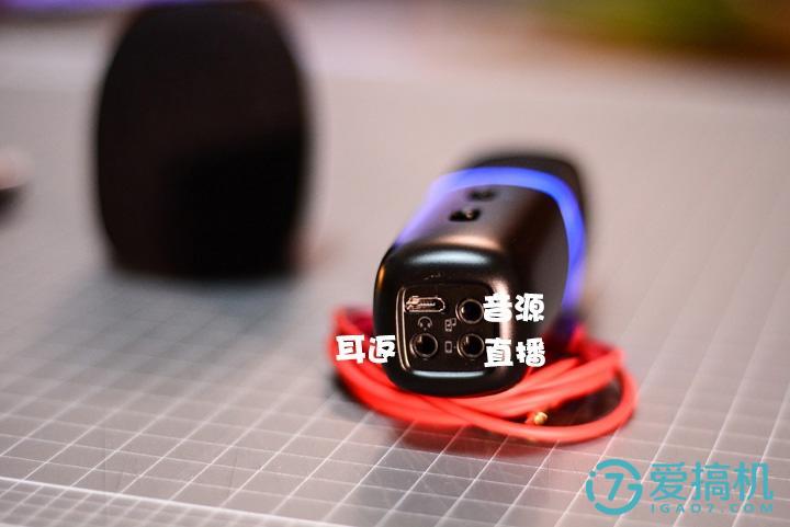 小白分享直播体验,唱吧c1新玩法