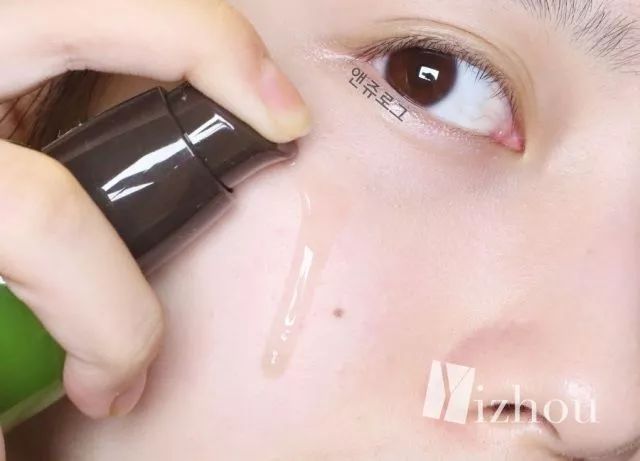 悦诗风吟最贵的系列,悦诗风吟值得购买的精华