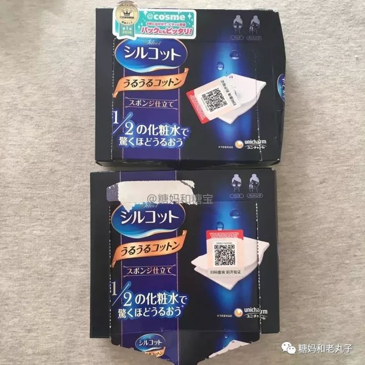 平价好用的空瓶记,平价好用空瓶记