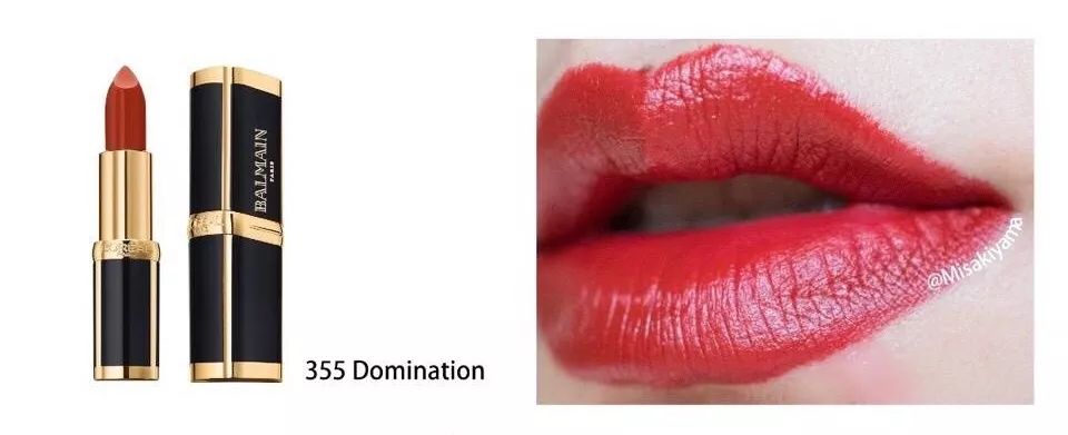 悦美丽精品服装,悦美丽服饰