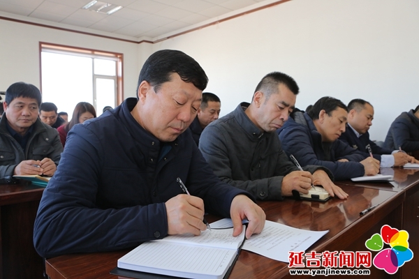 黄炳昊为市环保局机关干部宣讲十九大精神