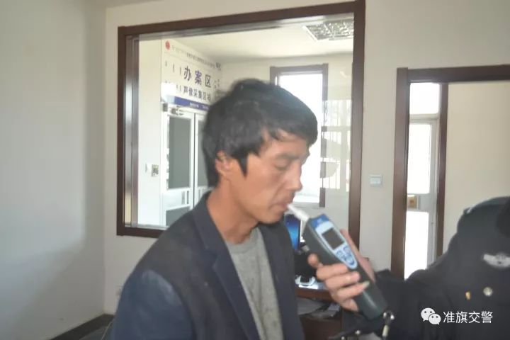 「曝光」①准旗交警发布最新一期“曝光台”这些人和车上榜②11月16-30日S24公路（沿黄段）移动测速仪抓拍违章车辆号牌