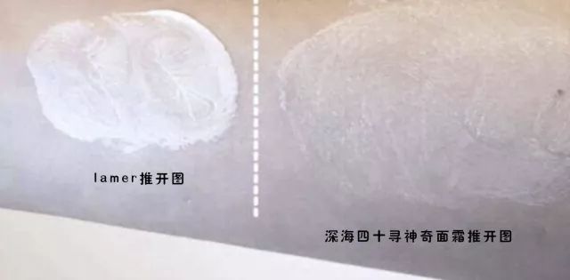 十大最不建议买的面霜,面霜不选对护肤全白费