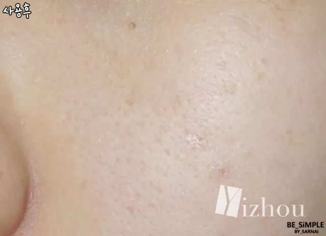 悦诗风吟最贵的系列,悦诗风吟值得购买的精华