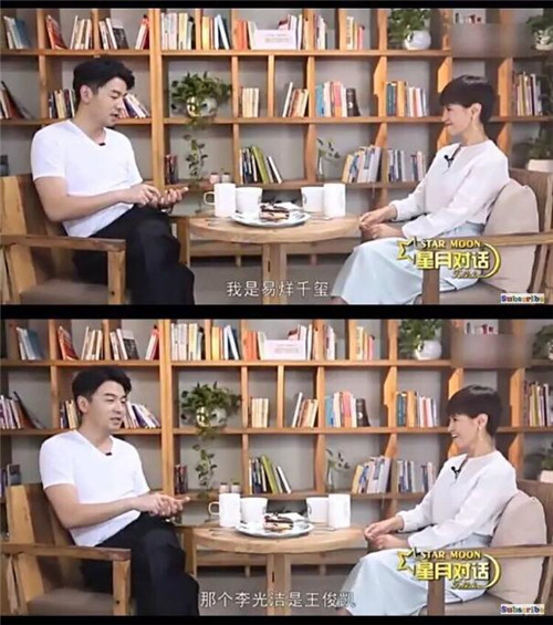 雷佳音行走视频,雷佳音为什么叫行走的荷尔蒙