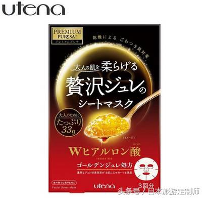 大阪心斋桥药妆店中古店,大阪心斋桥什么最值得买