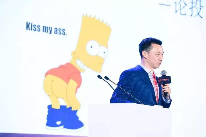 桔子水晶酒店的创始人吴海,桔子水晶创始人吴海